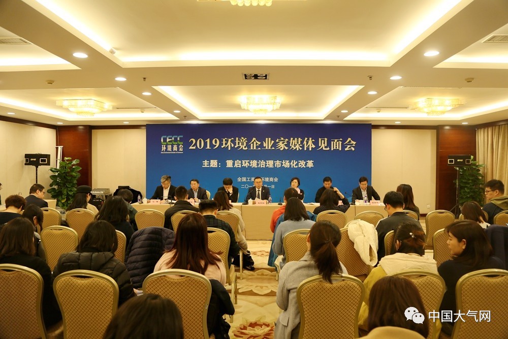 精威檢測湖南有限公司,湖南檢驗檢測機構(gòu),環(huán)境檢測咨詢 精威檢測湖南有限公司,湖南檢驗檢測機構(gòu),環(huán)境檢測咨詢