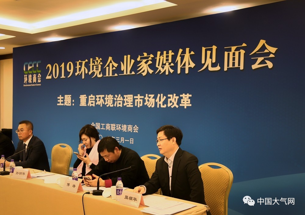 精威檢測湖南有限公司,湖南檢驗檢測機構(gòu),環(huán)境檢測咨詢 精威檢測湖南有限公司,湖南檢驗檢測機構(gòu),環(huán)境檢測咨詢
