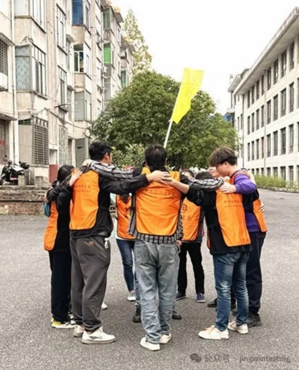 精威檢測湖南有限公司,湖南檢驗檢測機構(gòu),環(huán)境檢測咨詢 精威檢測湖南有限公司,湖南檢驗檢測機構(gòu),環(huán)境檢測咨詢